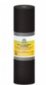 ARDEX DS70 IMPACT MATT 1.2M X 9.1M X 5MM ROLL